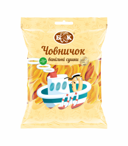 Сушки ванильные "Челнок"