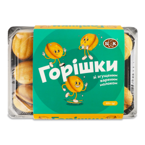 Печенье «Орешки со сгущенным молоком»